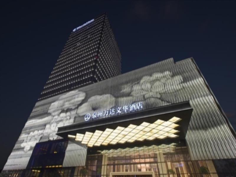 Отель Wanda Vista Quanzhou Цюаньчжоу Экстерьер фото
