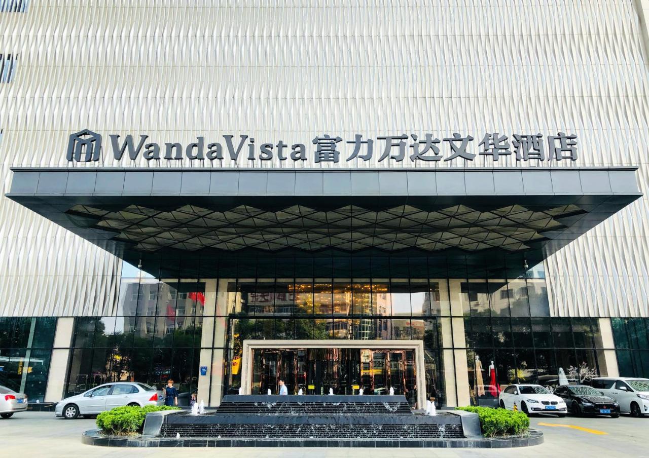 Отель Wanda Vista Quanzhou Цюаньчжоу Экстерьер фото